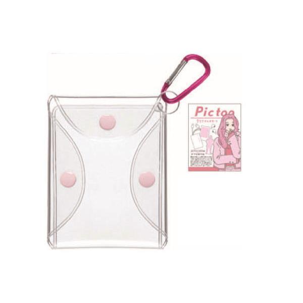 クラ116689 【Pic too】クリアマルチケース【ピンク】【女の子】【推し