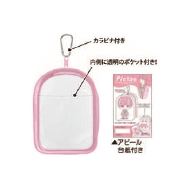 クラ115815 【Pic too】ぬいぐるみポーチ【S】【ピンク】【推し活