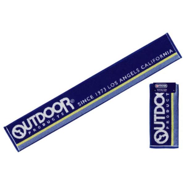 ナス6046903 【送料無料】【OUTDOOR PRODUCTS】マフラータオル【ブルー