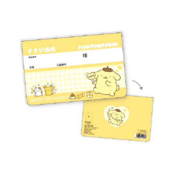 ティSR-5543276PU 【送料無料】【サンリオキャラクターズ】すきぴ通帳 