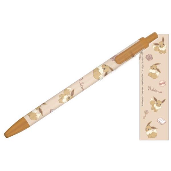 ★ ポケモンセンター サラサ SARASA ボールペン イーブイシリーズ ★ ☆ ポケモンセンター サラサ サラサ ボールペン イーブイシリーズ ☆
