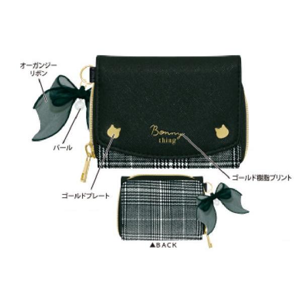 クラ116936 【オリジナル】3つ折り財布【ネコスタッズ】【ブラック