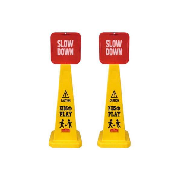 ショ155780 【アメリカン雑貨】セーフティコーン【SLOW DOWN】【警告