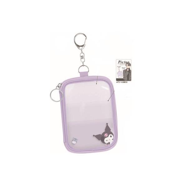 クラ116916 【Pic too】【サンリオキャラクターズ】マルチケース