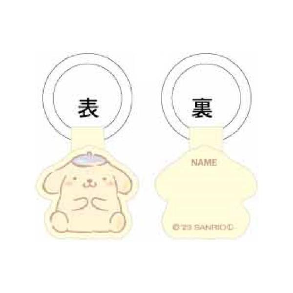 アイK-8606 D 【サンリオキャラクターズ】シューズタグ2Pセット