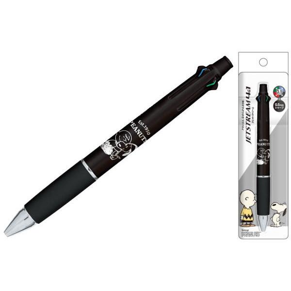 カミ302926 【日本製】【スヌーピー】【SNOOPY】ジェットストリーム4色