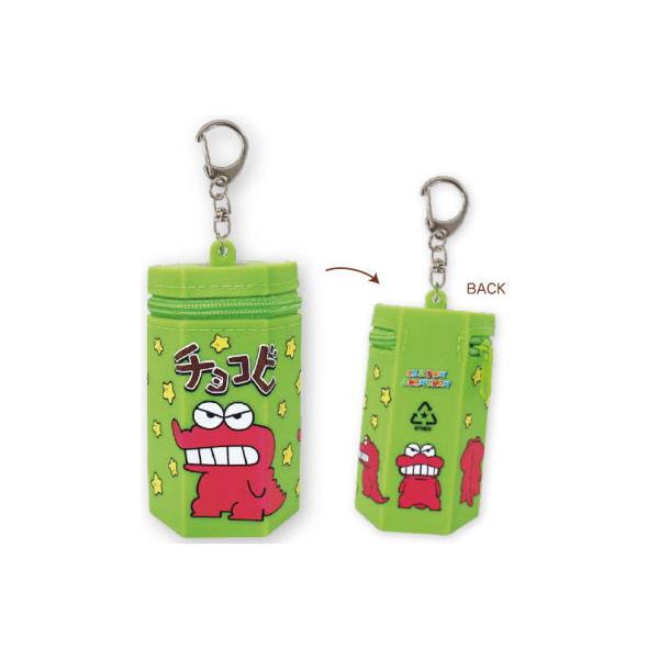 ティKS-5544149CG 【送料無料】【クレヨンしんちゃん】チョコビ