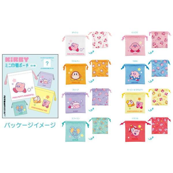 エス16379 【星のカービィ】ミニ巾着ポーチ【カービィ】【ゲーム