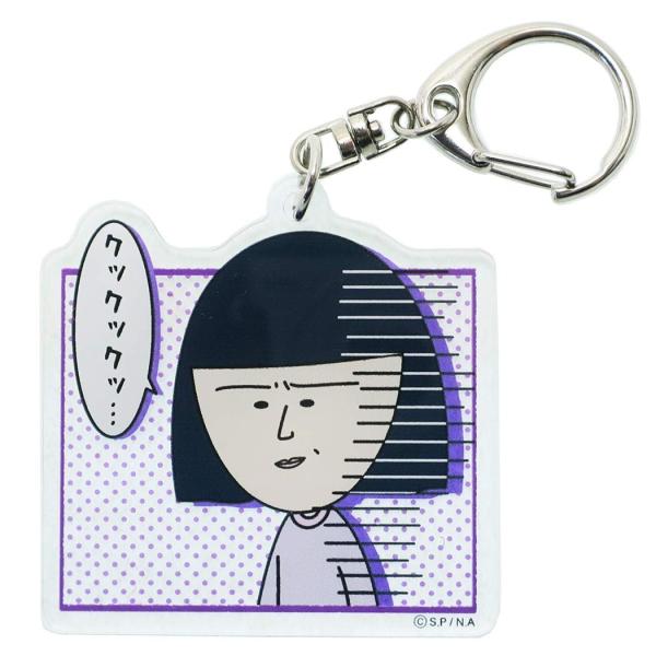 ishidaya-co_189zak544ms