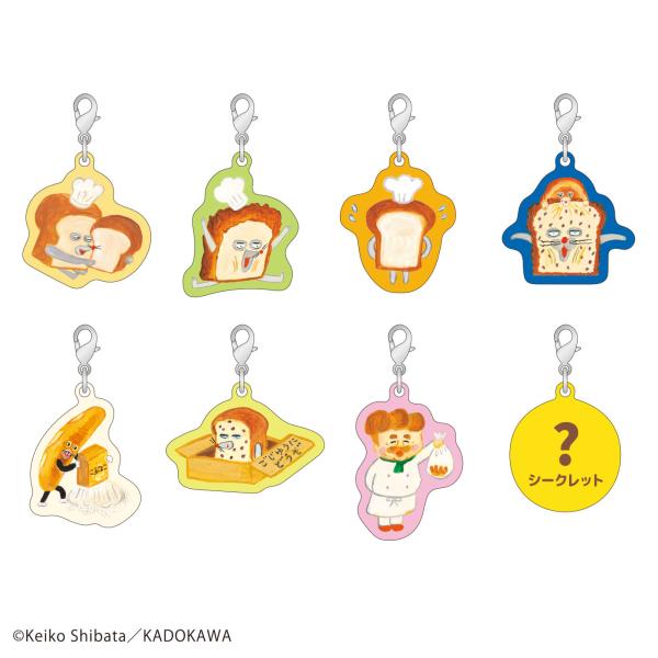 トシP1-FC001 【送料無料】【クジ】【パンどろぼう】トレーディングチャーム【vol.1】【パン】【絵本】【キーホルダー】【キーリング】【鍵】【チャーム】【くじ】【ランダム】【雑貨】【グッズ】【かわいい】【送料無料】【クジ】【パンどろぼ...