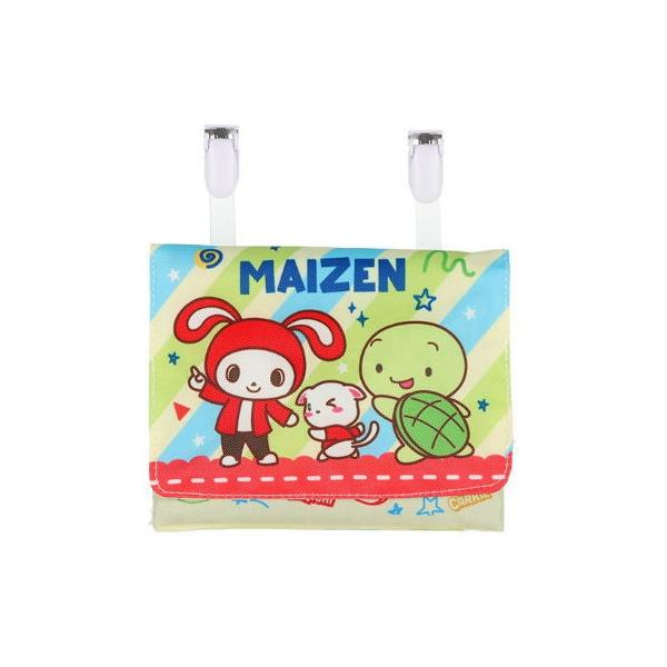 スケ630491 【送料無料】【まいぜんシスターズ】お出かけポケット【ユーチューブ】【カバン】【小物入れ】【ティッシュ入れ】【バッグ】【ポケット】【ポシェット】【おでかけ】【遠足】【子供】【キッズ】【雑貨】【グッズ】【かわいい】【送料無料】...