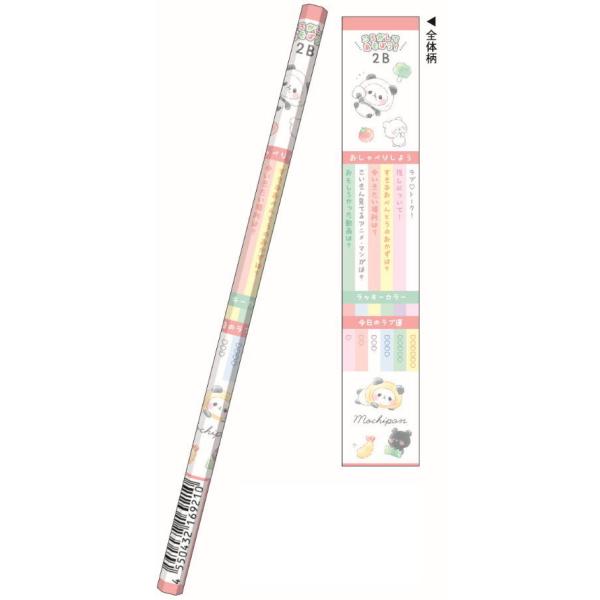 ハンドメイド鉛筆3399 ishidaya-co_197zak469m