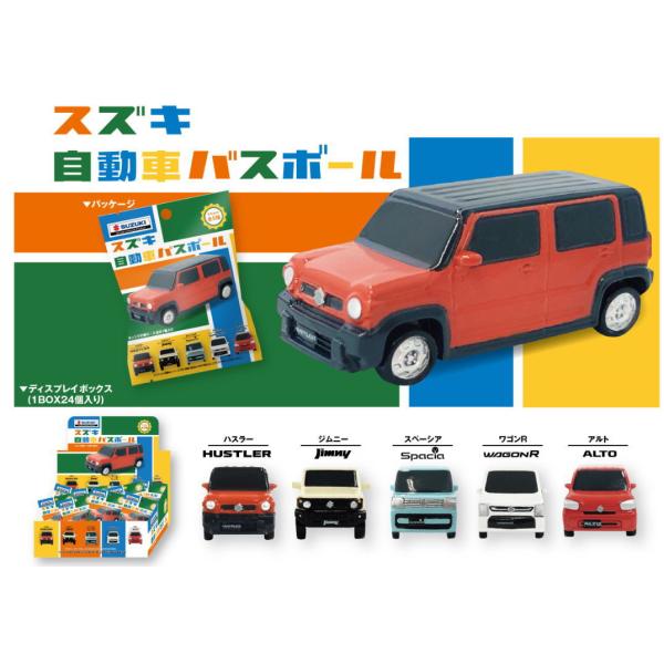 ishidaya-co_198zak398m