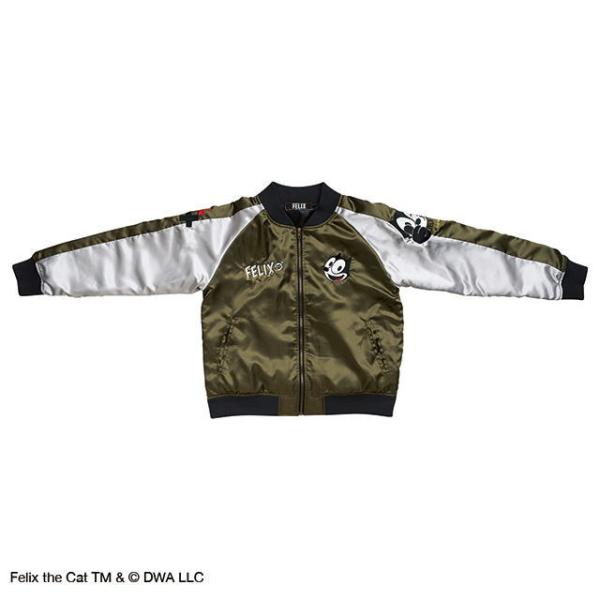 ishidaya-co_198zak664m