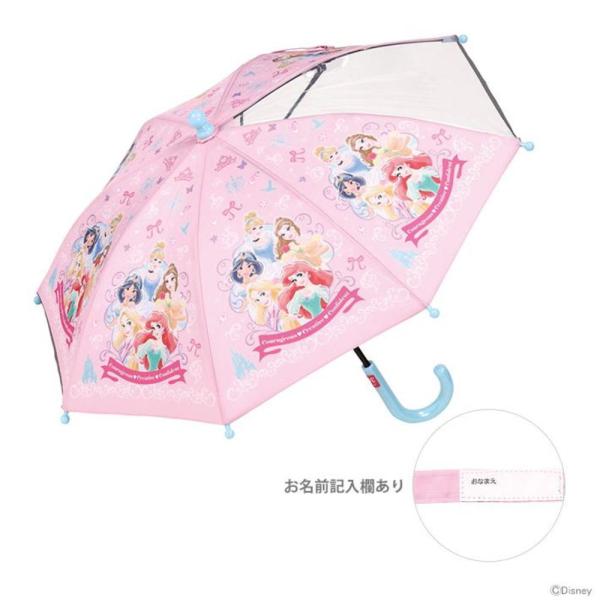 ishidaya-co_199zak966