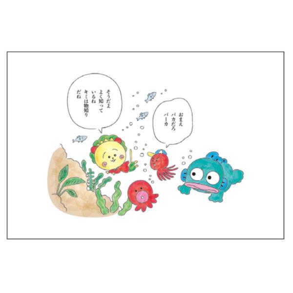 ishidaya-co_200zak312m