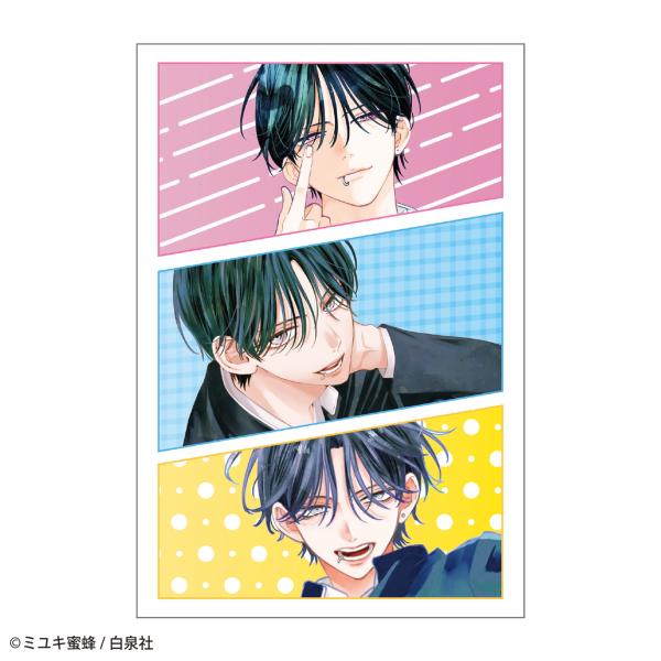 トシH1-PT004 【春の嵐とモンスター】ポストカード【D】【春野嵐子