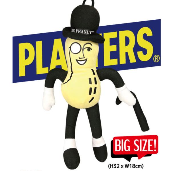レオMrPEANUTS 【アメリカン雑貨】Mr. PEANUTS PLUSH DOLL【ミスターピーナッツ】【アメリカ】【USA】【アメキャラ】【ぬいぐるみ】【人形】【ドール】【マス…