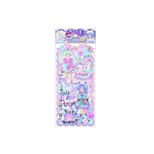 クラ122447 【オリジナル】ファッションコーディネートシール