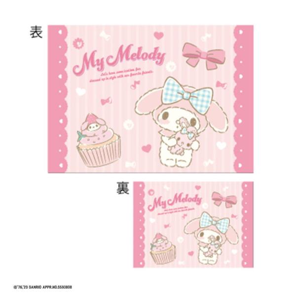 [Release date: February 28, 2026]マル3065016700　【サンリオキャラクターズ】ジュニア枕【ドリーミーキュートリボン】【マイメロディ】【枕】【まくら】【ピロー】【寝具】【お昼寝】【子供】【キッズ】【雑貨...