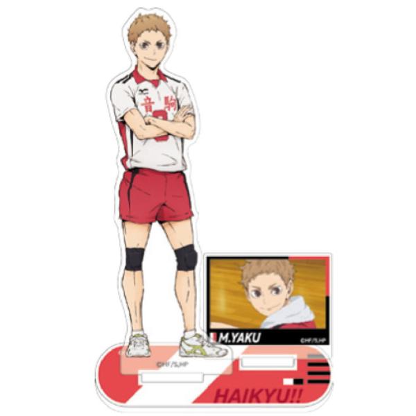 ishidaya-co_207zak920m