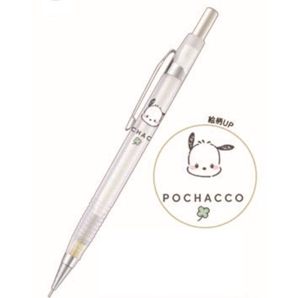 クラ121868 【送料無料】【サンリオキャラクターズ】三角軸シャープ