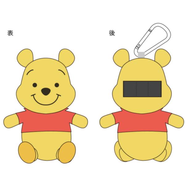 ishidaya-co_211zak203ms