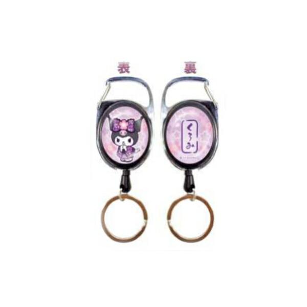 日本限定 サンリオ 着物 キティ マイメロ クロミ シナモロール キーホルダー 日本限定 サンリオ 着物 キティ マイメロ クロミ シナモロール