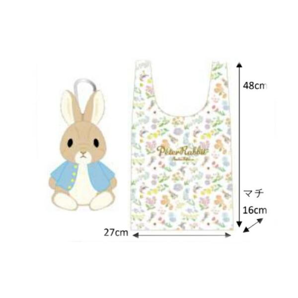 麗奈 ピーターラビットコラボ ぬいぐるみコサージュ（ケース付き