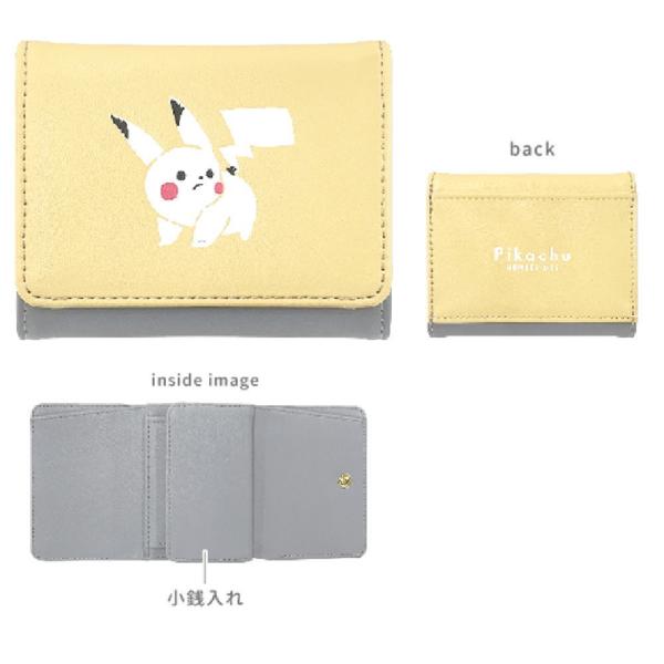 カミ217706 【ポケットモンスター】ミニ財布【なあに?】【ピカチュウ 