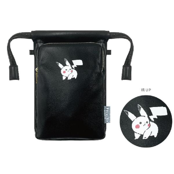 ishidaya-co_215zak356ms