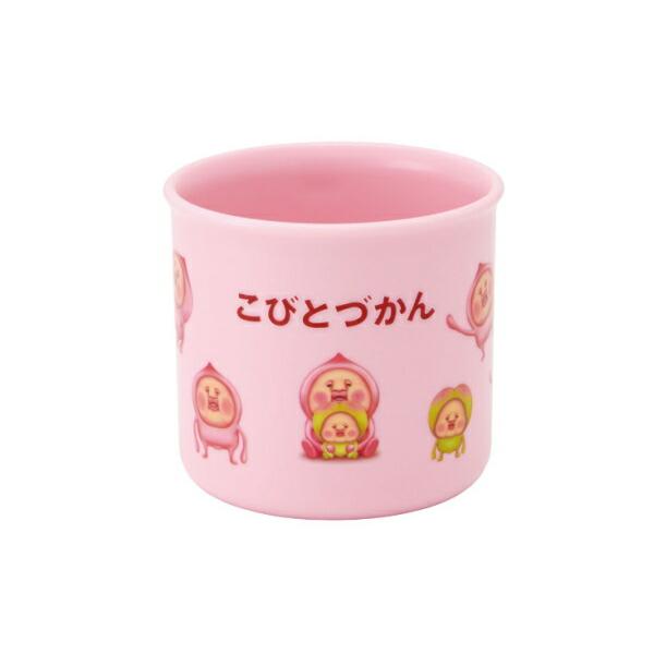 スケ678608 【日本製】【こびとづかん】抗菌プラコップ