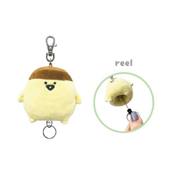 エス16750 【送料無料】【お文具といっしょ】ぬいぐるみリールキー