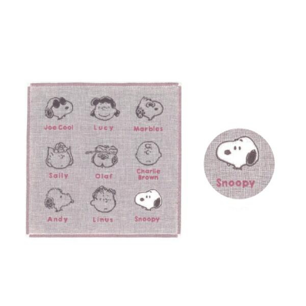 ツジ4010-425 【スヌーピー】【SNOOPY】3重ガーゼミニタオル【フェイス