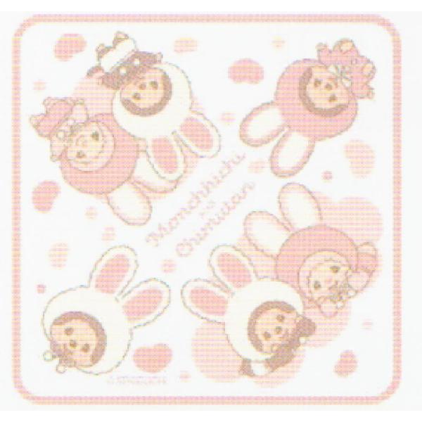 ナス2833050 【日本製】【モンチッチ】ガーゼミニタオル【モコモコ