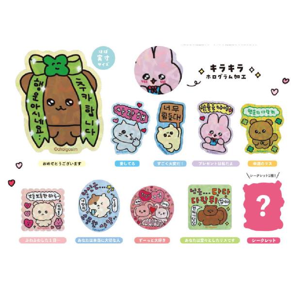 ishidaya-co_220zak923m