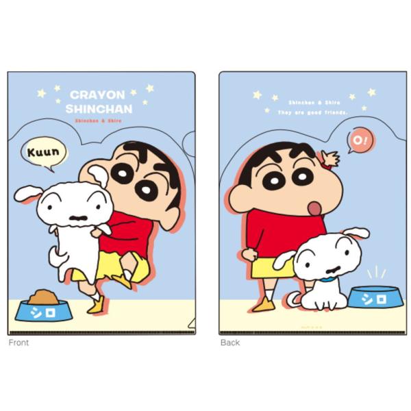 ティKS-5543743NY 【送料無料】【クレヨンしんちゃん】ダイカットポケットファイル【なかよし】【しんのすけ】【アニメ】【漫画】【映画】【ケース】【カバー…