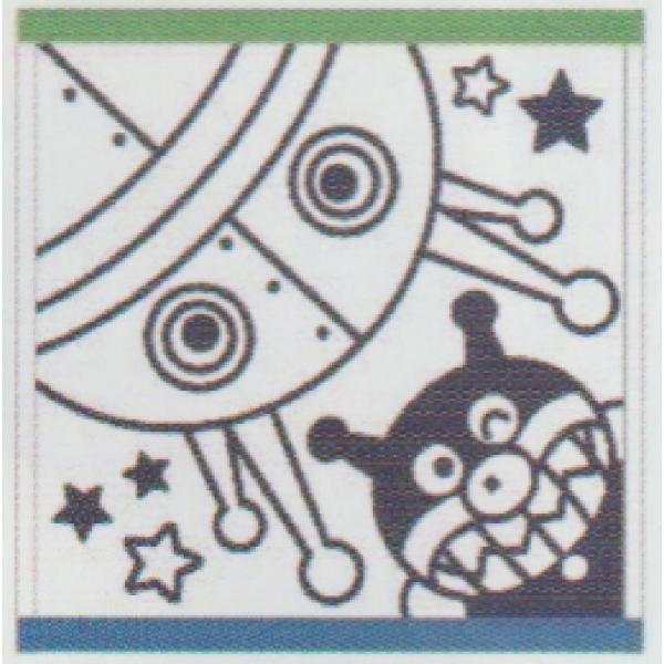 ナス2845160 【送料無料】【日本製】【それいけ！アンパンマン