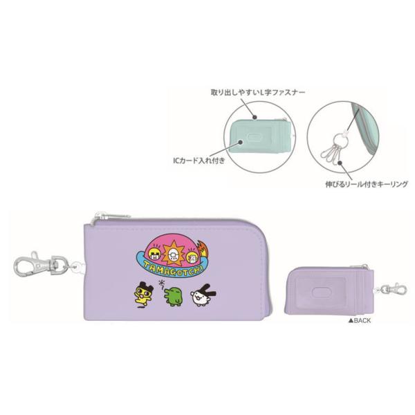 クラ123574 【送料無料】【たまごっち】パスケース付きキーケース