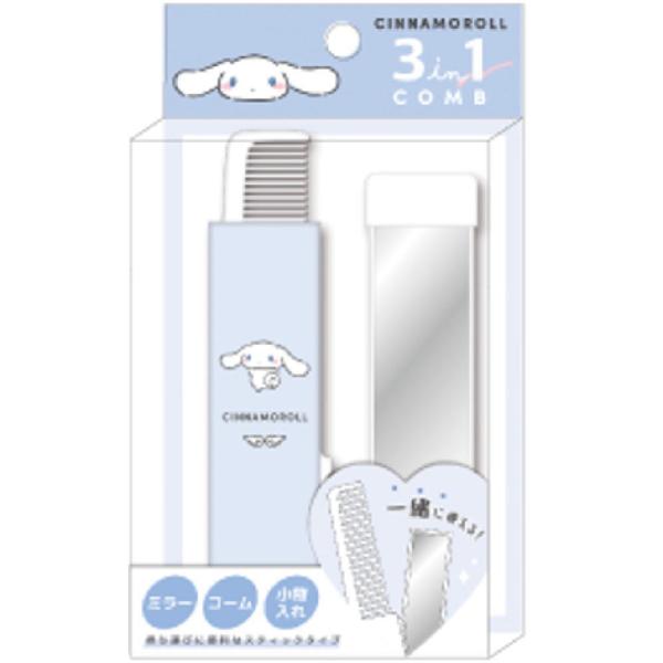 ishidaya-co_221zak681ms