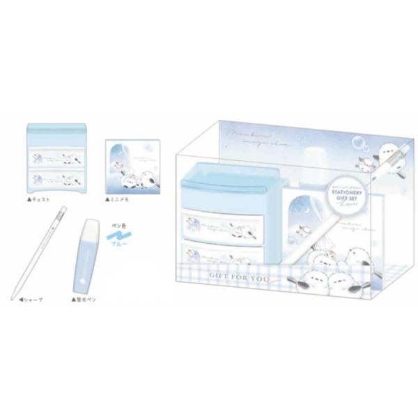 ishidaya-co_221zak713ms