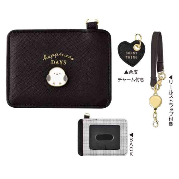 新品未使用 SAKURAYAMA 財布 鳥の声音 ウォレット がま口 鳥 トリ 新品未使用 SAKURAYAMA 財布 鳥の声音 ウォレット がま口 鳥 トリ