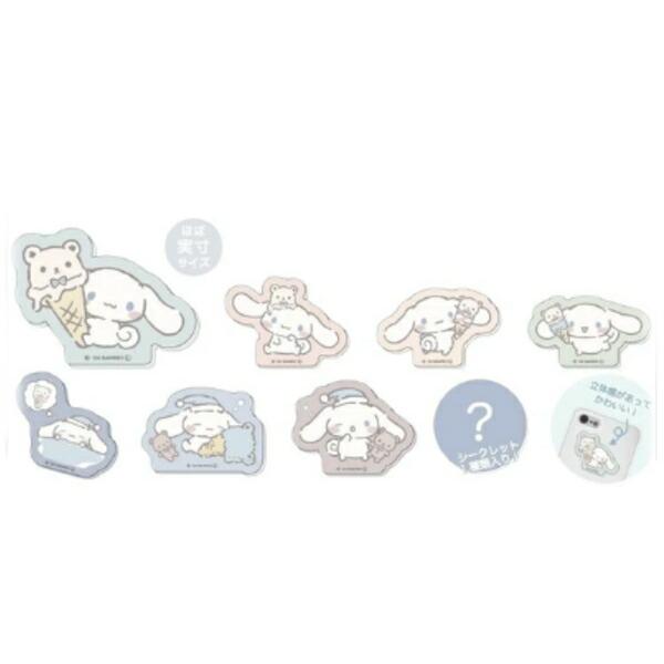 ティSR-5547141CR 【クジ】【サンリオキャラクターズ】シークレット