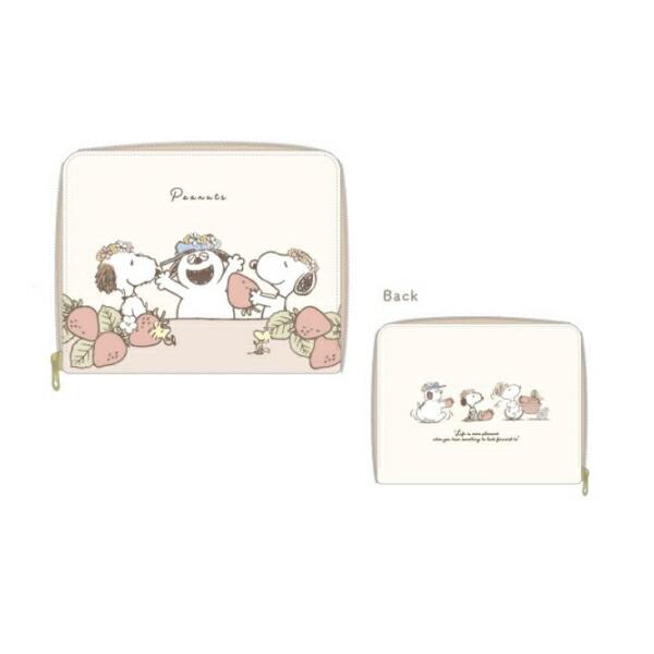 ティSN-5544378BR　【スヌーピー】【SNOOPY】コンパクトマルチポーチ【きょうだいたち】【ピーナッツ】【ウッドストック】【すぬーぴー】【ポーチ】【ケース】【カード入れ】【母子手帳入れ】【収納】【整理】【雑貨】【グッズ】【かわいい...