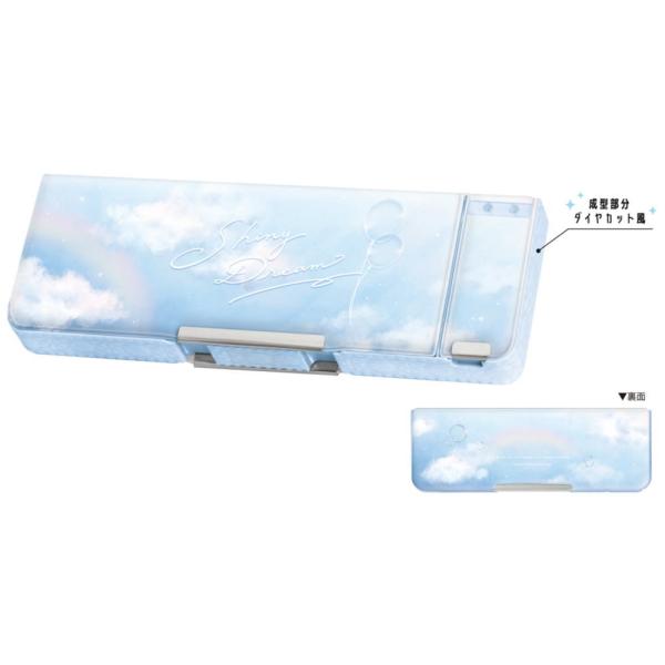 カミ222073 【送料無料】【オリジナル】消しゴムポケット付き両面開き