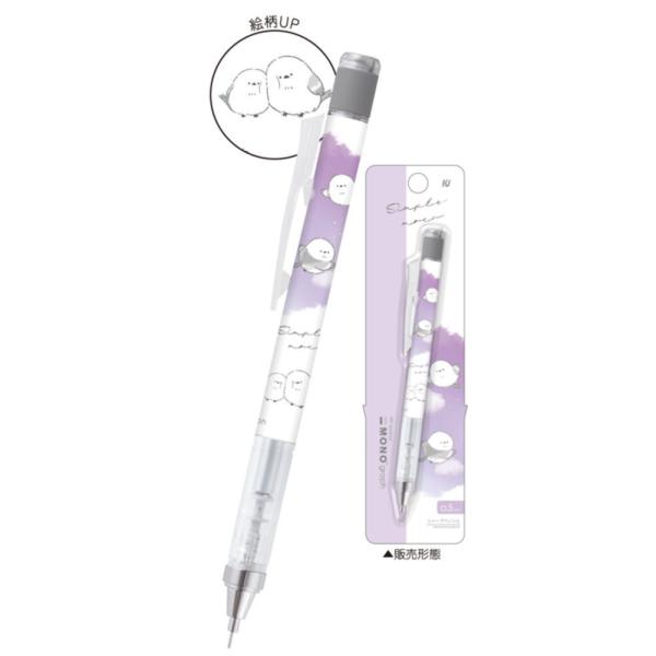 ishidaya-co_227zak388m