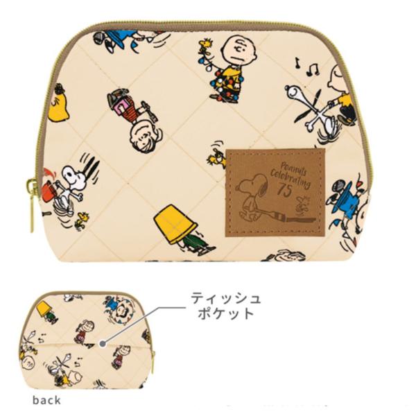 スヌーピー ティッシュ ポーチ  音楽 スケート犬 PEANUTS(ピーナッツ) ミニティッシュポーチ付きパスケース2