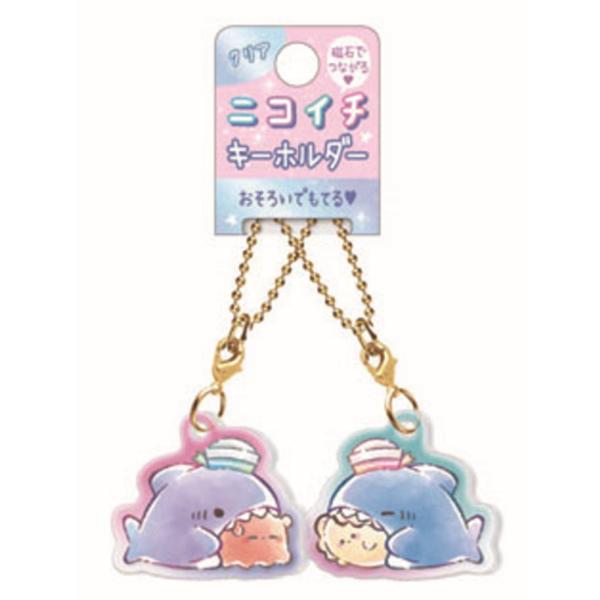 クラ126348 【オリジナル】クリアニコいちキーホルダー【サメ