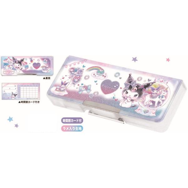 ishidaya-co_228zak750ms