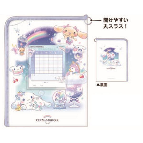 クラ124936 【送料無料】【サンリオキャラクターズ】連絡袋 クラ124936 【送料無料】【サンリオキャラクターズ】連絡袋
